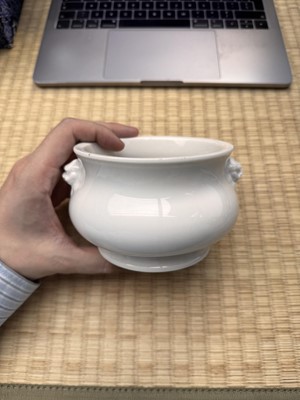 Lot 28 - A Chinese Dehua bombe censer, Qing dynasty, Kangxi period