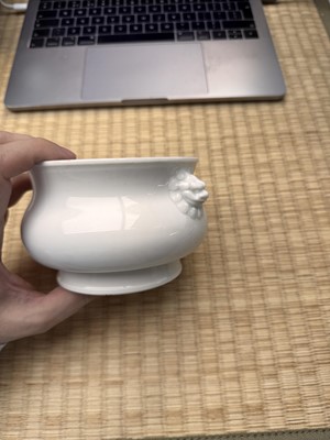 Lot 28 - A Chinese Dehua bombe censer, Qing dynasty, Kangxi period