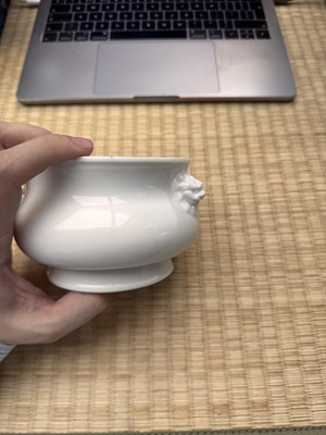 Lot 28 - A Chinese Dehua bombe censer, Qing dynasty, Kangxi period