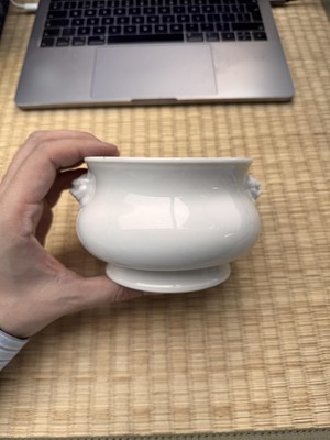 Lot 28 - A Chinese Dehua bombe censer, Qing dynasty, Kangxi period