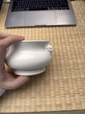 Lot 28 - A Chinese Dehua bombe censer, Qing dynasty, Kangxi period