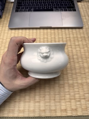 Lot 28 - A Chinese Dehua bombe censer, Qing dynasty, Kangxi period