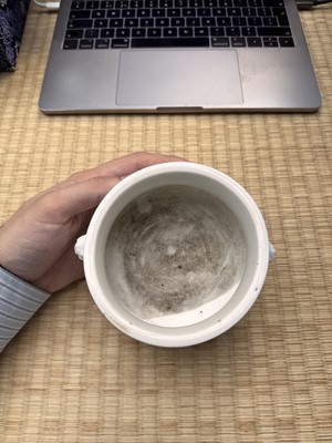 Lot 28 - A Chinese Dehua bombe censer, Qing dynasty, Kangxi period