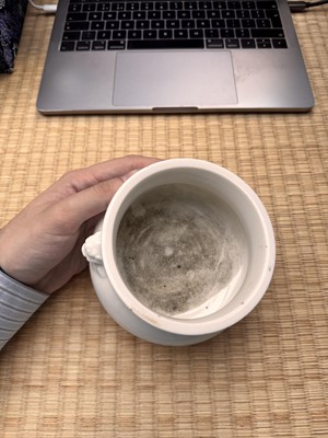 Lot 28 - A Chinese Dehua bombe censer, Qing dynasty, Kangxi period