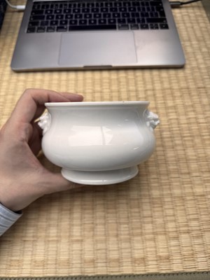 Lot 28 - A Chinese Dehua bombe censer, Qing dynasty, Kangxi period