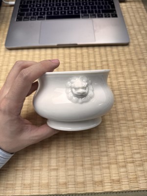 Lot 28 - A Chinese Dehua bombe censer, Qing dynasty, Kangxi period