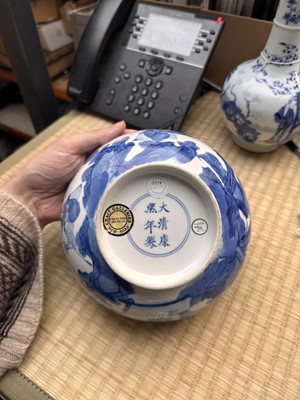 Lot 19 - A fine Chinese blue and white 'scholars and deer' bowl, Qing dynasty, Kangxi mark and period