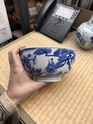 Lot 19 - A fine Chinese blue and white 'scholars and deer' bowl, Qing dynasty, Kangxi mark and period