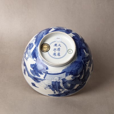 Lot 19 - A fine Chinese blue and white 'scholars and deer' bowl, Qing dynasty, Kangxi mark and period