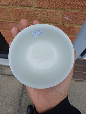 Lot 22 - ♦ A rare Chinese Imperial aubergine-enamelled 'dragon' bowl, Qing dynasty, Kangxi mark and period