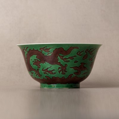 Lot 22 - ♦ A rare Chinese Imperial aubergine-enamelled 'dragon' bowl, Qing dynasty, Kangxi mark and period