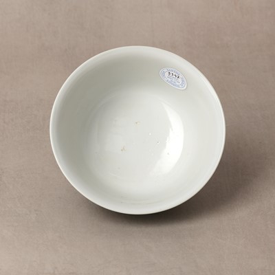 Lot 22 - ♦ A rare Chinese Imperial aubergine-enamelled 'dragon' bowl, Qing dynasty, Kangxi mark and period