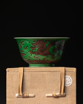 Lot 22 - ♦ A rare Chinese Imperial aubergine-enamelled 'dragon' bowl, Qing dynasty, Kangxi mark and period