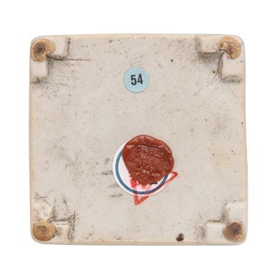 Lot 448 - A group of five Chinese blue boxes and covers, Qing dynasty, 18th/19th century