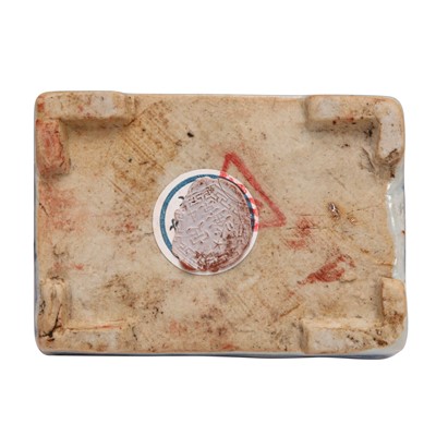 Lot 448 - A group of five Chinese blue boxes and covers, Qing dynasty, 18th/19th century