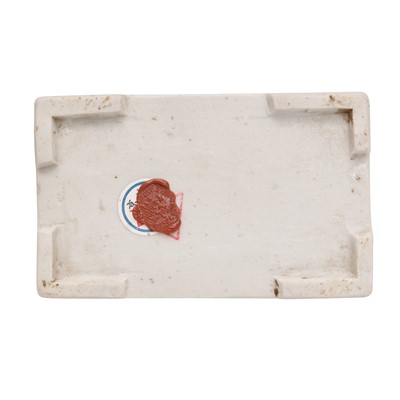 Lot 448 - A group of five Chinese blue boxes and covers, Qing dynasty, 18th/19th century