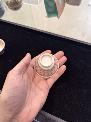 Lot 489 - Two Chinese cups, Qing dynasty, 19th / 20th century