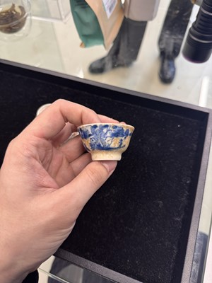 Lot 489 - Two Chinese cups, Qing dynasty, 19th / 20th century