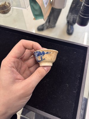 Lot 489 - Two Chinese cups, Qing dynasty, 19th / 20th century