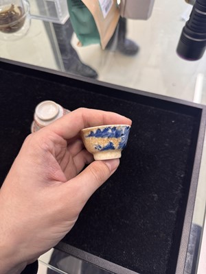 Lot 489 - Two Chinese cups, Qing dynasty, 19th / 20th century