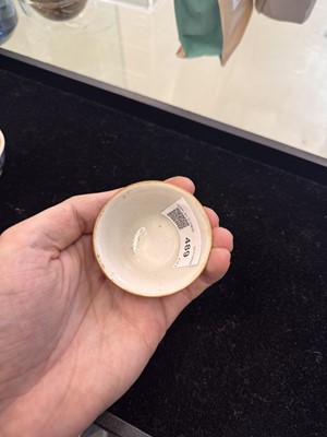 Lot 489 - Two Chinese cups, Qing dynasty, 19th / 20th century