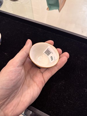 Lot 489 - Two Chinese cups, Qing dynasty, 19th / 20th century