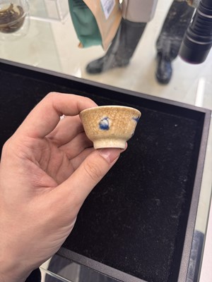 Lot 489 - Two Chinese cups, Qing dynasty, 19th / 20th century