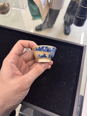 Lot 489 - Two Chinese cups, Qing dynasty, 19th / 20th century