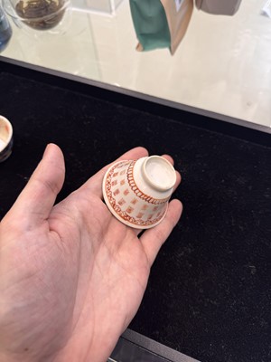 Lot 489 - Two Chinese cups, Qing dynasty, 19th / 20th century