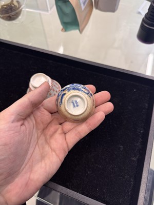 Lot 489 - Two Chinese cups, Qing dynasty, 19th / 20th century