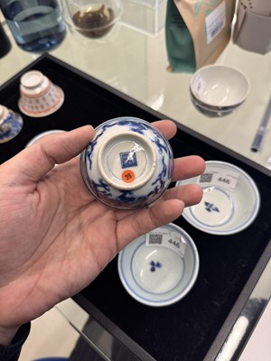 Lot 446 - A group of five Chinese blue and white cups, Qing dynasty, 18th/19th century