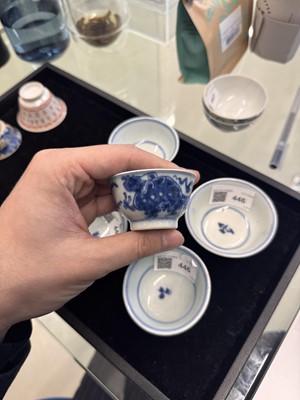 Lot 446 - A group of five Chinese blue and white cups, Qing dynasty, 18th/19th century