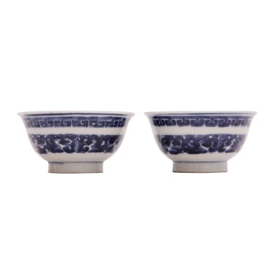 Lot 444 - Two Chinese blue and white cups, Qing dynasty, 18th/19th century