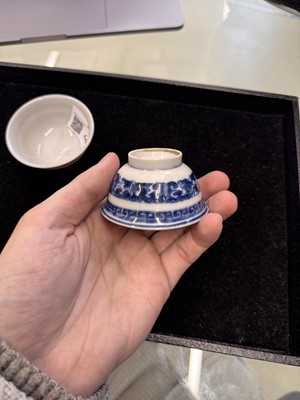 Lot 444 - Two Chinese blue and white cups, Qing dynasty, 18th/19th century