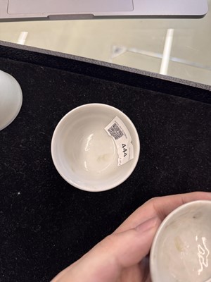 Lot 444 - Two Chinese blue and white cups, Qing dynasty, 18th/19th century