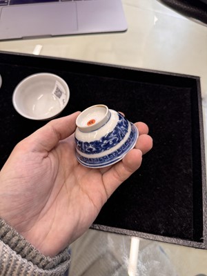 Lot 444 - Two Chinese blue and white cups, Qing dynasty, 18th/19th century