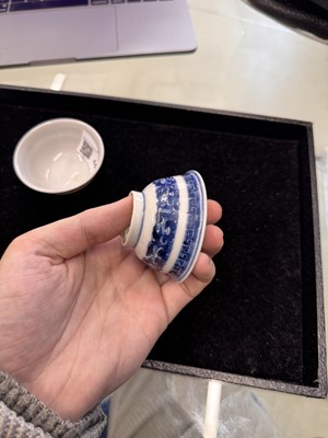 Lot 444 - Two Chinese blue and white cups, Qing dynasty, 18th/19th century