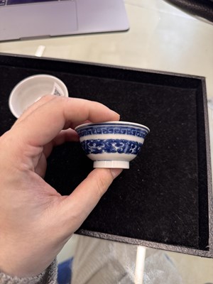 Lot 444 - Two Chinese blue and white cups, Qing dynasty, 18th/19th century