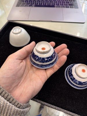 Lot 444 - Two Chinese blue and white cups, Qing dynasty, 18th/19th century