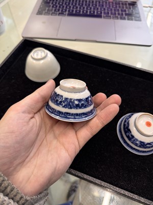 Lot 444 - Two Chinese blue and white cups, Qing dynasty, 18th/19th century