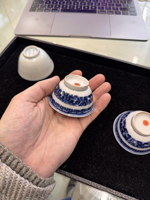 Lot 444 - Two Chinese blue and white cups, Qing dynasty, 18th/19th century