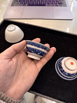 Lot 444 - Two Chinese blue and white cups, Qing dynasty, 18th/19th century