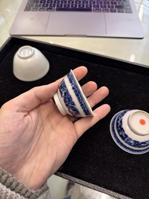 Lot 444 - Two Chinese blue and white cups, Qing dynasty, 18th/19th century