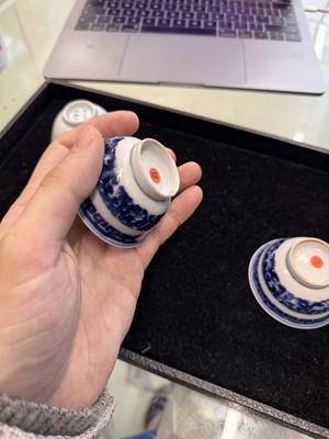 Lot 444 - Two Chinese blue and white cups, Qing dynasty, 18th/19th century