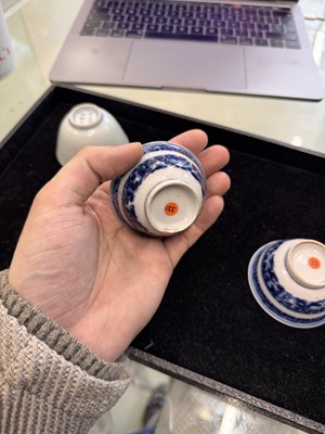 Lot 444 - Two Chinese blue and white cups, Qing dynasty, 18th/19th century