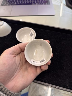 Lot 444 - Two Chinese blue and white cups, Qing dynasty, 18th/19th century