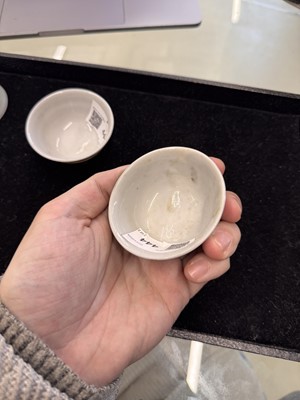 Lot 444 - Two Chinese blue and white cups, Qing dynasty, 18th/19th century