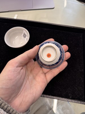 Lot 444 - Two Chinese blue and white cups, Qing dynasty, 18th/19th century