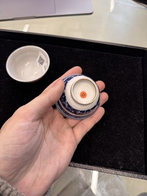 Lot 444 - Two Chinese blue and white cups, Qing dynasty, 18th/19th century