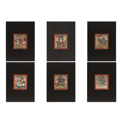 Lot 705 - Six Tibetan Buddhist initiation cards, tsakli or tsakali, 19th century